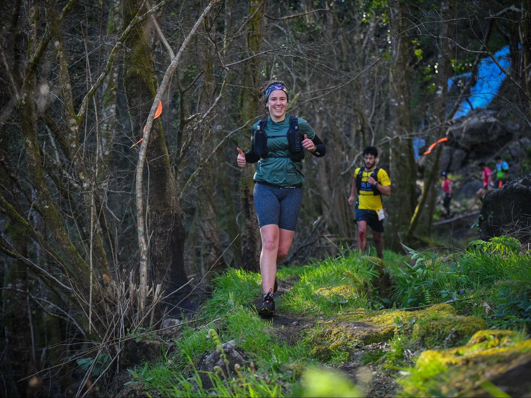 UTM Ultra Trail do Marão – 40 km 2027 trail running route — Portugal · Norte (Porto District / Serra do Marão)